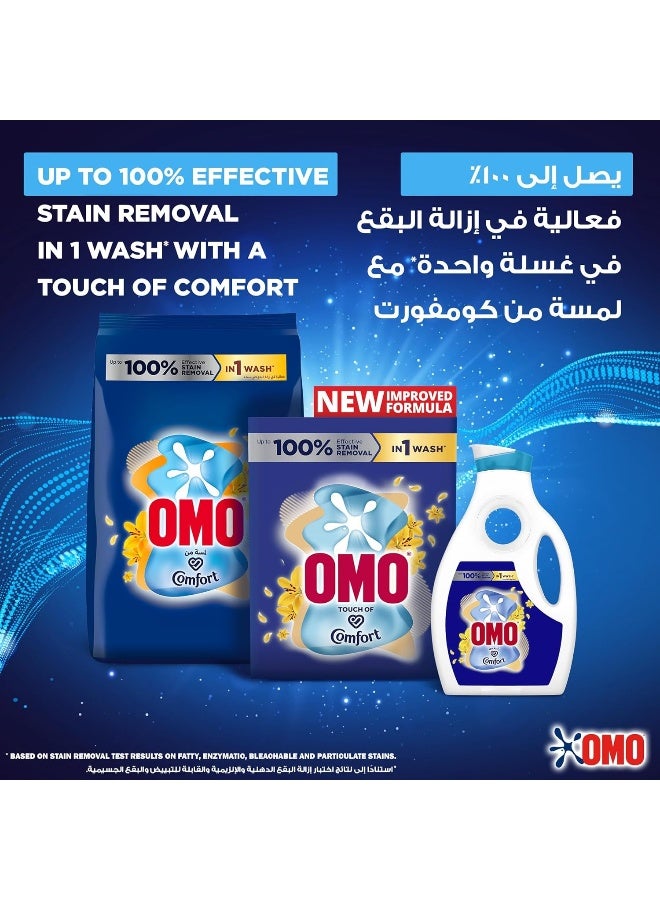 OMO Automatic Laundry Detergent Powder, Touch of Comfort, 5 Kg - Image 5
